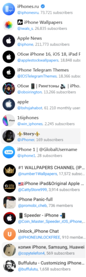 Grupos iPhone Telegram Link